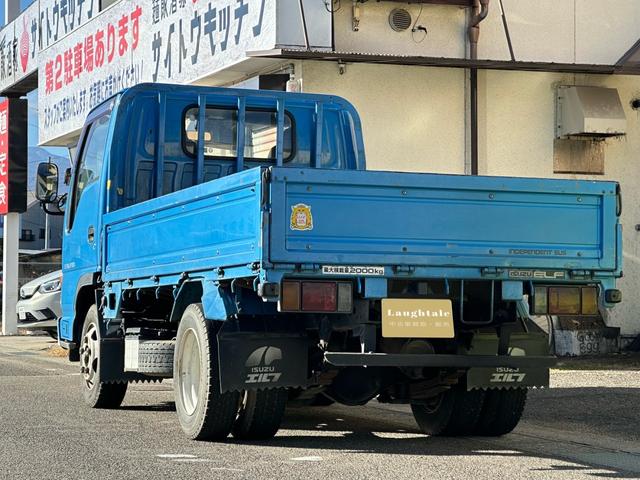 エルフトラック ベースグレード(2枚目)