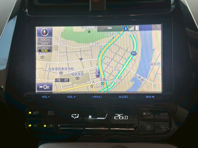 プリウス A ★純正9インチナビ・バックモニター・フルセグ・4WD・ブラインドスポットモニター・ヘッドアップディスプレイ・Bluetooth・LEDヘッドライト・オートハイビーム・スマートプッシュスタート★(10枚目)