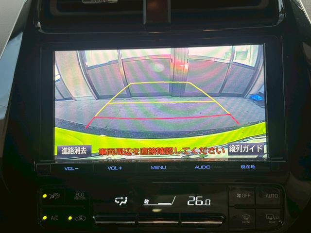 プリウス A ★純正9インチナビ・バックモニター・フルセグ・4WD・ブラインドスポットモニター・ヘッドアップディスプレイ・Bluetooth・LEDヘッドライト・オートハイビーム・スマートプッシュスタート★(11枚目)