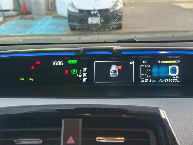 プリウス A ★純正9インチナビ・バックモニター・フルセグ・4WD・ブラインドスポットモニター・ヘッドアップディスプレイ・Bluetooth・LEDヘッドライト・オートハイビーム・スマートプッシュスタート★(22枚目)