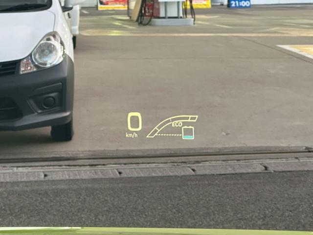 プリウス A ★純正9インチナビ・バックモニター・フルセグ・4WD・ブラインドスポットモニター・ヘッドアップディスプレイ・Bluetooth・LEDヘッドライト・オートハイビーム・スマートプッシュスタート★(28枚目)