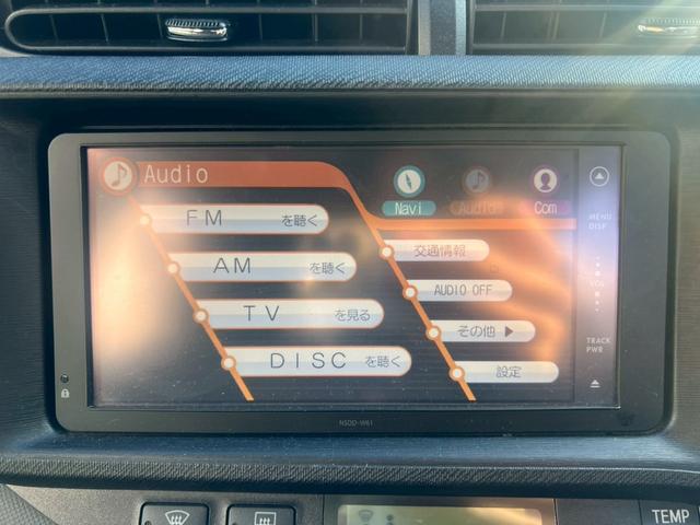 アクア Ｇ　純正ナビ・バックモニター・ＥＴＣ・ＬＥＤヘッドライト（9枚目）