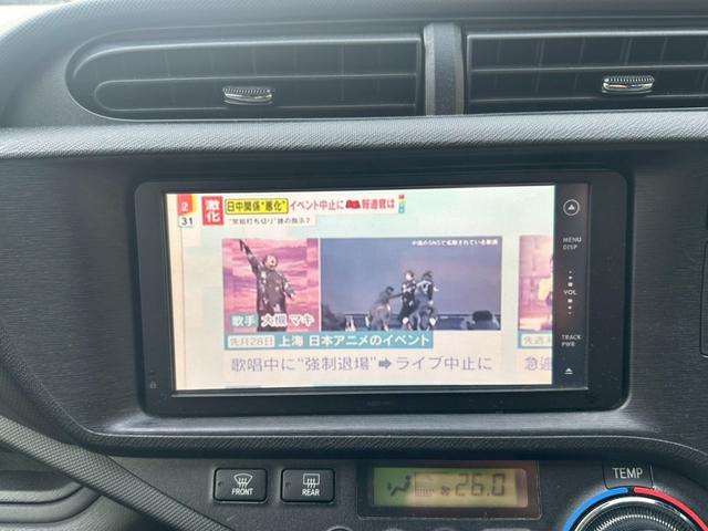 アクア Ｇ　純正ナビ・バックモニター・ＥＴＣ・ＬＥＤヘッドライト（19枚目）