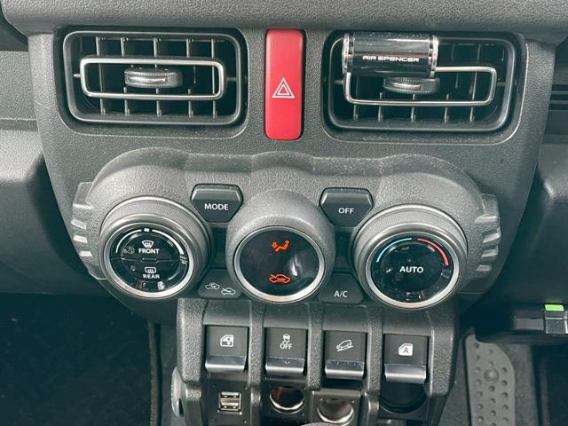 ジムニーシエラ JC セーフティサポート・シートヒーター・クルーズコントロール・社外ナビ・バックモニター・TV・ETC(9枚目)