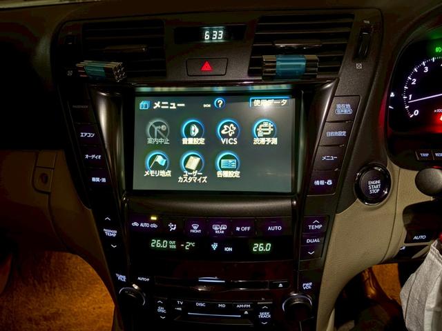 ＬＳ ＬＳ４６０　純正ナビ・バックモニター・ＥＴＣ（12枚目）