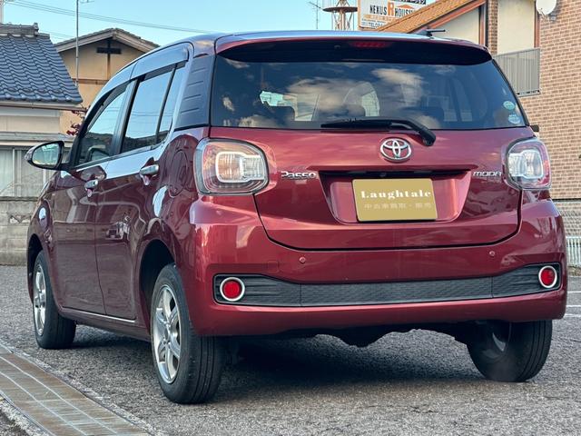 パッソ モーダ　Ｓ　純正ナビ・フルセグＴＶ・ＬＥＤヘッドライト・バックモニター・ＥＴＣ・寒冷地仕様（3枚目）