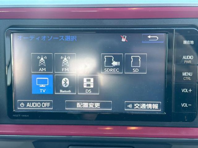 パッソ モーダ　Ｓ　純正ナビ・フルセグＴＶ・ＬＥＤヘッドライト・バックモニター・ＥＴＣ・寒冷地仕様（11枚目）