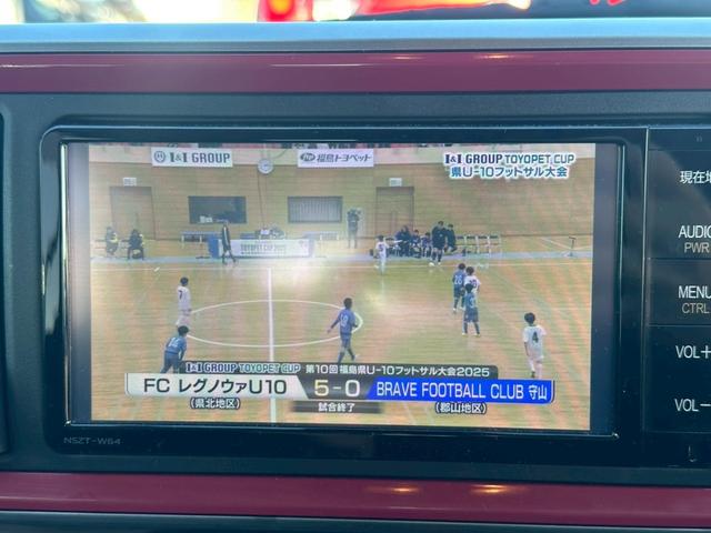 パッソ モーダ　Ｓ　純正ナビ・フルセグＴＶ・ＬＥＤヘッドライト・バックモニター・ＥＴＣ・寒冷地仕様（12枚目）