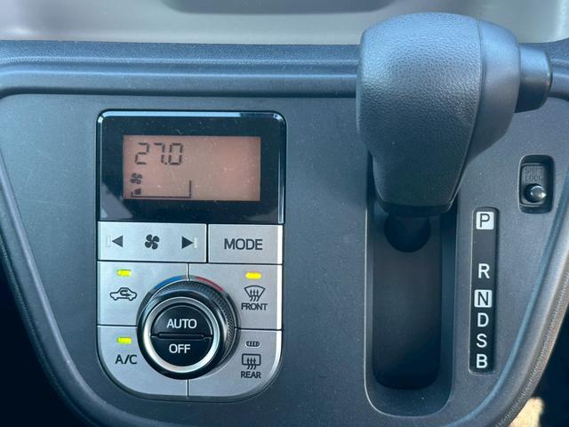 パッソ モーダ　Ｓ　純正ナビ・フルセグＴＶ・ＬＥＤヘッドライト・バックモニター・ＥＴＣ・寒冷地仕様（25枚目）