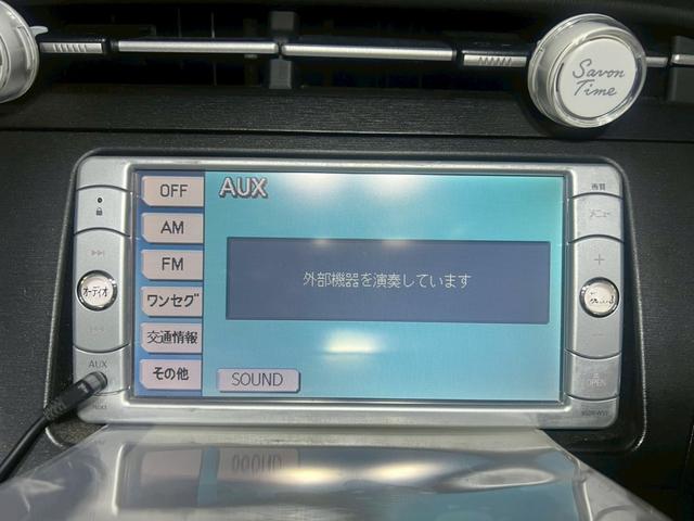 プリウス G 純正ナビ・LEDヘッドライト・バックモニター・ETC(8枚目)