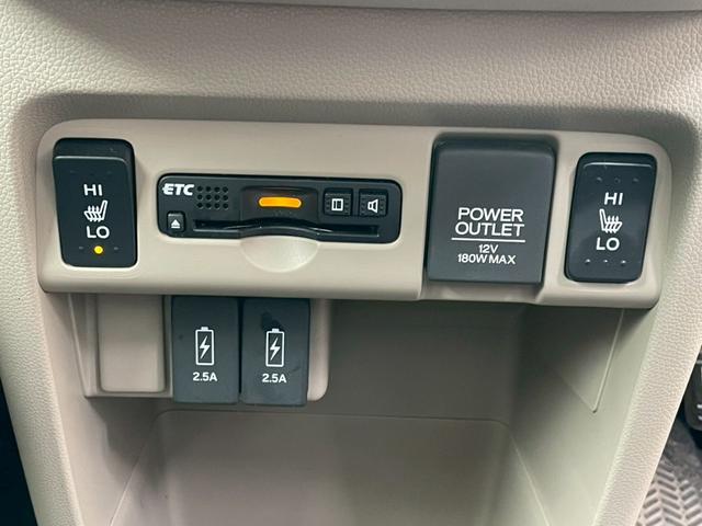 Ｎ－ＷＧＮ Ｇ・Ｌパッケージ　ディスプレイオーディオ・バックモニター・シートヒーター・ワンセグＴＶ・スマートキー・プッシュスタート・ＥＴＣ・ＨＩＤヘッドライト・純正アルミホイール（10枚目）