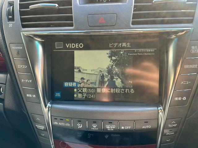 ＬＳ ＬＳ４６０　メーカーナビ・バックモニター・ＴＶ・パワーシート・シートヒーター・ステアリングヒーター・全塗装（9枚目）