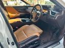 ＥＳ ＥＳ３００ｈ　バージョンＬ　★マークレビンソン・デジタルアウターミラー・デジタルインナーミラー・アラウンドビューモニター・パワーシート・シートメモリ・ブラインドスポットモニター・シートヒーター・シートクーラー・ドラレコ・ＥＴＣ★（5枚目）