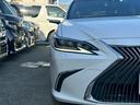 ＥＳ３００ｈ　バージョンＬ　★マークレビンソン・デジタルアウターミラー・デジタルインナーミラー・アラウンドビューモニター・パワーシート・シートメモリ・ブラインドスポットモニター・シートヒーター・シートクーラー・ドラレコ・ＥＴＣ★（15枚目）