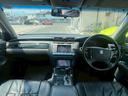 TOYOTA CROWN ESTATE