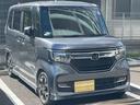 Ｎ－ＢＯＸカスタム Ｇ・Ｌターボホンダセンシング　両側パワースライドドア・レーダークルーズコントロール・純正ナビ・バックモニター・フルセグＴＶ・純正１５インチアルミホイール・Ｂｌｕｅｔｏｏｔｈ接続・ＥＴＣ（2枚目）