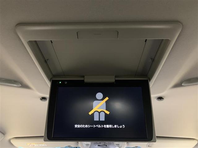 アルファード ウェルキャブＳサイド（23枚目）