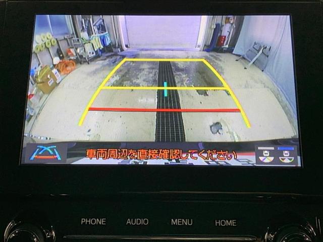 アルファード ウェルキャブＳサイド（27枚目）