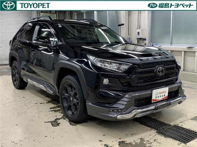 ＲＡＶ４ アドベンチャー　オフロードパッケージ（3枚目）