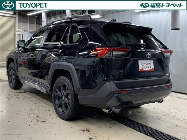 ＲＡＶ４ アドベンチャー　オフロードパッケージ（4枚目）