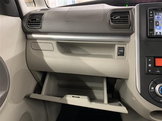 タント Ｘ（26枚目）