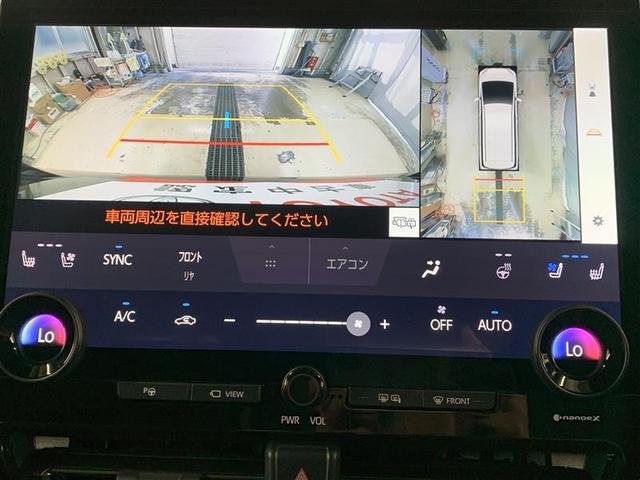 ヴェルファイアハイブリッド Ｚ　プレミア（22枚目）