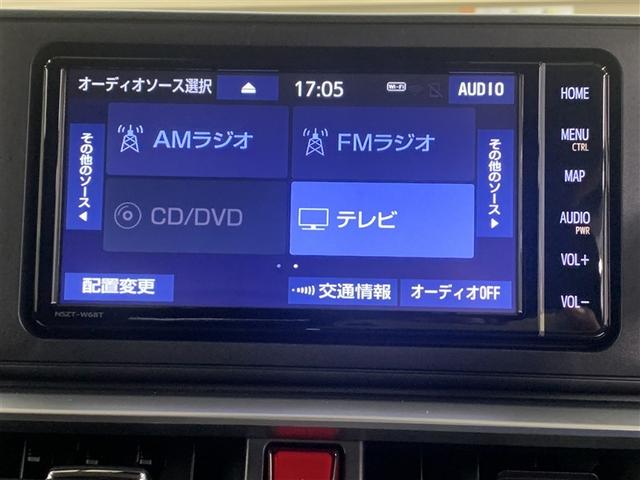 ライズ Ｇ（17枚目）
