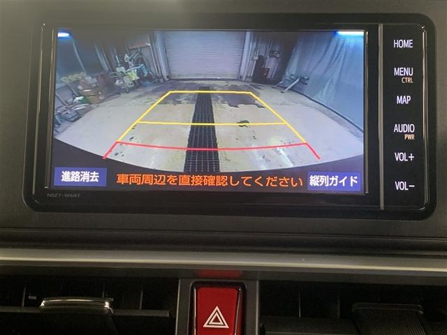 ライズ Ｇ（20枚目）