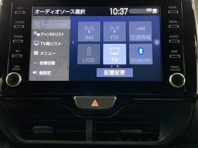 ヤリス ハイブリッドＸ（16枚目）