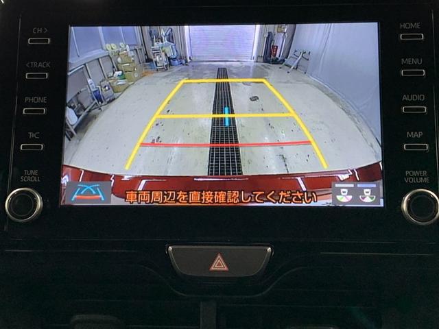 ヤリス ハイブリッドＸ（19枚目）