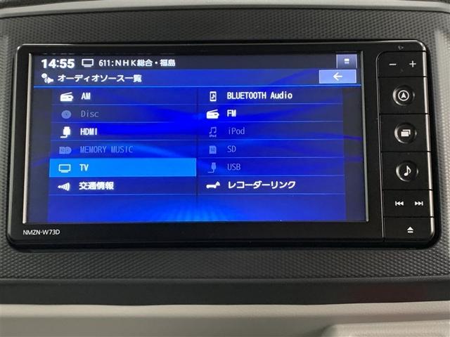 ミライース Ｘ　リミテッドＳＡＩＩＩ（16枚目）