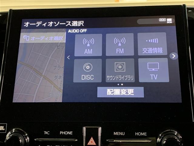 ヴェルファイアハイブリッド ＺＲウェルキャブ（21枚目）