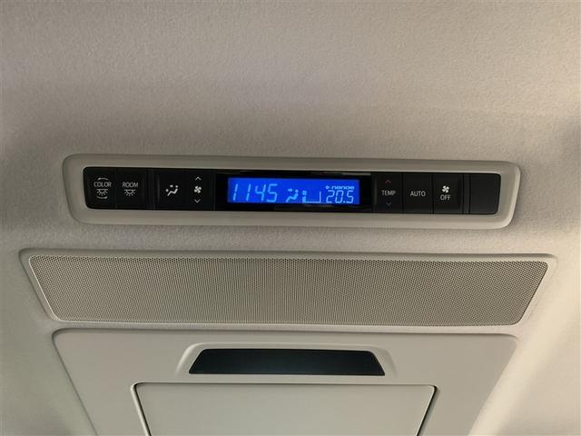 ヴェルファイアハイブリッド ＺＲウェルキャブ（26枚目）