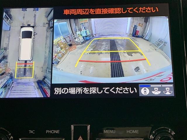 ヴェルファイアハイブリッド ＺＲウェルキャブ（28枚目）