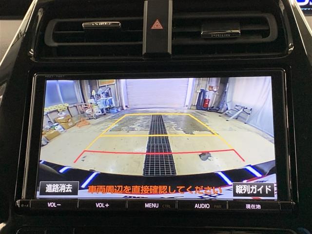 プリウス Ａプレミアム（19枚目）