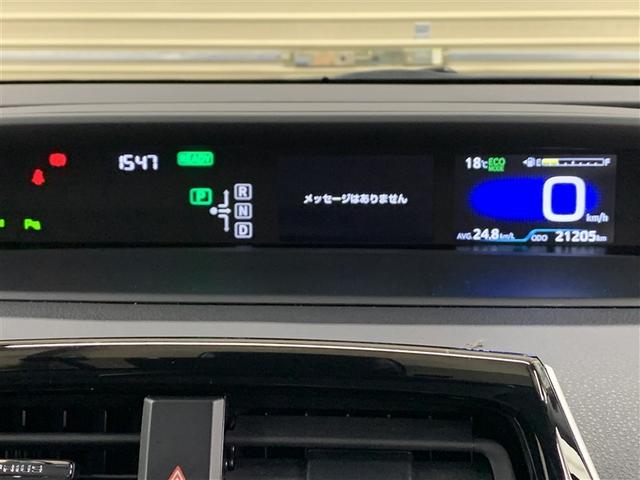 プリウス Ａプレミアム（27枚目）