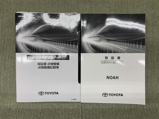 ノア Si ダブルバイビーII(16枚目)