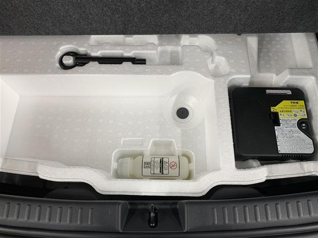 ヤリス ハイブリッドＺ（10枚目）