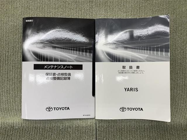 ヤリス ハイブリッドＺ（13枚目）