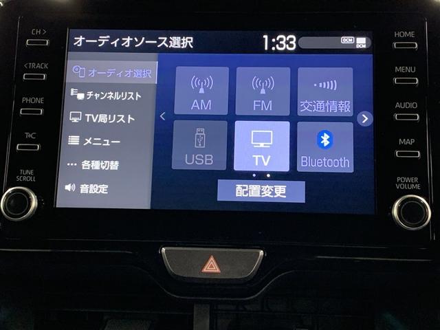 ヤリス ハイブリッドＺ（15枚目）