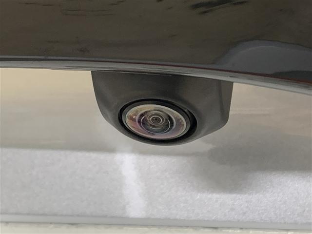 ヤリス ハイブリッドＺ（19枚目）