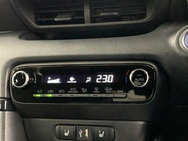 ヤリス ハイブリッドＺ（20枚目）