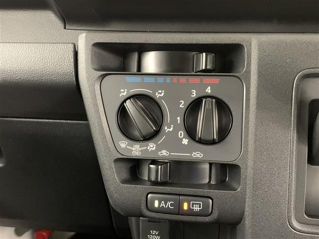 ピクシスバン スペシャル（16枚目）