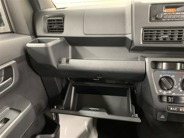 ピクシスバン スペシャル（22枚目）