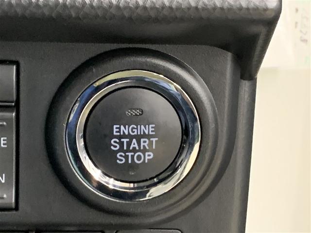 ルーミー カスタムＧ（17枚目）