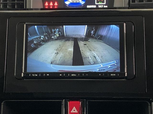 ルーミー カスタムＧ（19枚目）