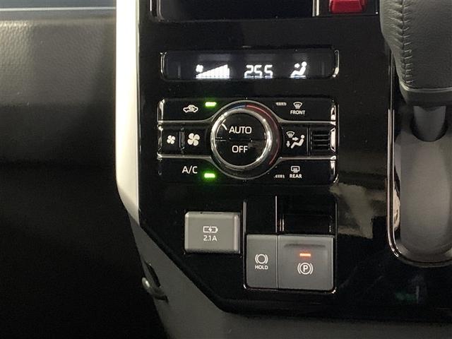 ルーミー カスタムＧ（21枚目）