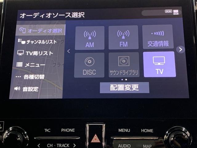 アルファード ３．５ＳＣ（18枚目）