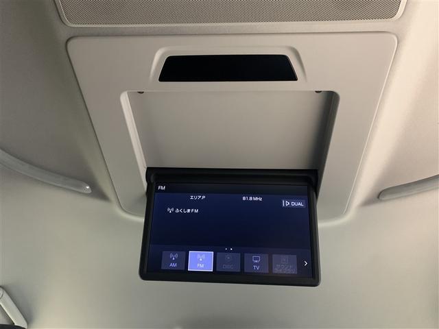 アルファード ３．５ＳＣ（21枚目）