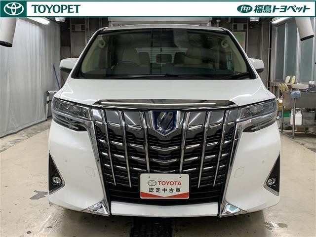 アルファードハイブリッド G(2枚目)